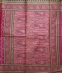 Navdisha Textiles SAREES