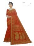 Navdisha Textiles SAREES