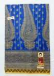 Navdisha Textiles SAREES