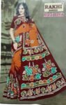 Navdisha Textiles SAREES