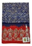 Navdisha Textiles SAREES