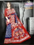 Navdisha Textiles SAREES