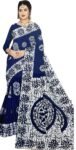 Navdisha Textiles SAREES