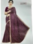 Navdisha Textiles SAREES