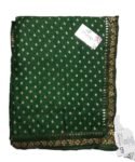 Navdisha Textiles SAREES