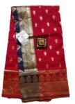 Navdisha Textiles SAREES