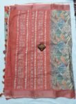 Navdisha Textiles SAREES
