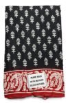 Navdisha Textiles SAREES