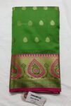 Navdisha Textiles SAREES