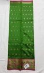 Navdisha Textiles SAREES