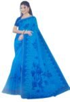 Navdisha Textiles SAREES
