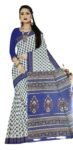 Navdisha Textiles SAREES