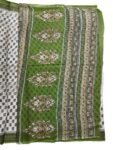 Navdisha Textiles SAREES