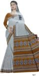 Navdisha Textiles SAREES