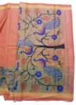 Navdisha Textiles SAREES