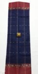 Navdisha Textiles SAREES