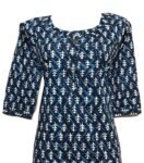 Navdisha Textiles TOP