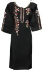 Navdisha Textiles KURTI