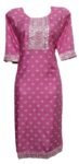 Navdisha Textiles KURTI