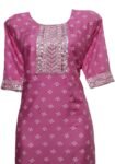Navdisha Textiles KURTI