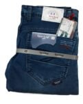 Navdisha Textiles JEANS
