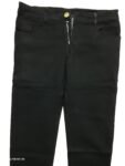 Navdisha Textiles JEANS