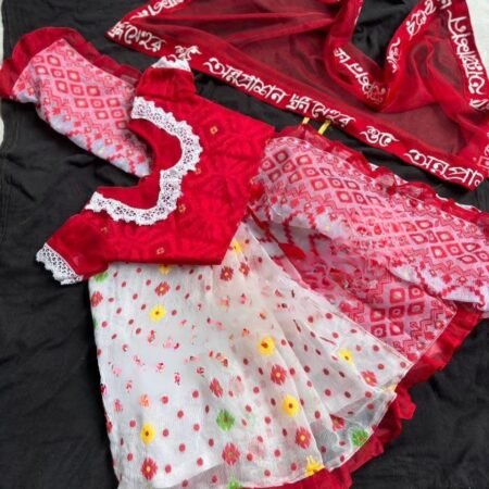 Red and White New Saree Design